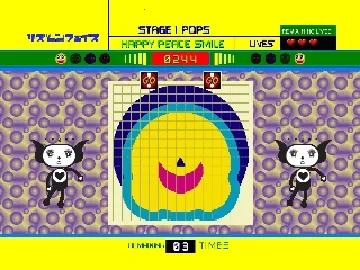 Rhythm N Face (JP) screen shot game playing